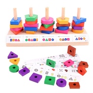 Matching Puzzle Stacker Wooden Shape Stacking Toy for Kid Polished Surfaces Learning Toy Gifts for Children's Day Christmas and Birthday value