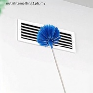 [MUTR] Adjustable Spider Web Ceiling Cleaner Heavy-Duty Metal Construction Effortless Dust Remover f