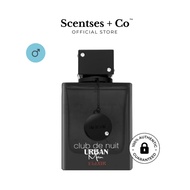 Armaf Club De Nuit Urban Man Elixir EDP 105mL | Original Perfume