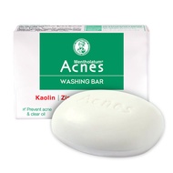 Xà Phòng Kháng Khuẩn Và Ngăn Ngừa Mụn Acnes - Acnes Washing Bar (75g)