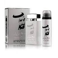 Sheikh Zayed Gold / White Perfume (2 in 1) 80ML EDP By Ard Al Khaleej