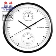 Seiko Temperature and Humidity Function With Quiet/ Silent Sweep Second hand Wall Clock (30.40cm)