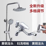 HY-D Jiumuwang Copper Body Shower Head Set Bath Heater Home Bathroom Silver Full Set Rain Boost Nozzle Wall-Mounted SWEJ