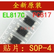 20PCS EL817 SOP-4 PC817C SOP SMD4 EL817C LTV816C Linear Optocoupler Isolation