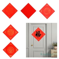 KING 20PCS Spring Festival Door Decal Paper Xuan Paper Chinese Calligraphy Paper