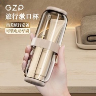 G GZP Travel Wash Cup Cosmetic Storage Box Travel Storage Box Cosmetics Storage Box GZP Travel Wash 