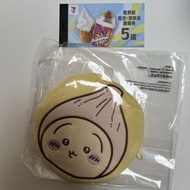7-11 Chiikawa Usagi 兔 兔兔 兔哥 環保袋 連 思樂冰券