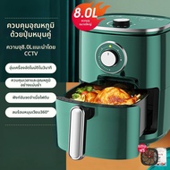 me you | เตาอบอัตโนมัติหลายฟังก์ชัน