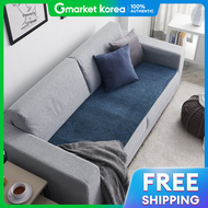 Mild Microfiber Sofa Pad (60X180)