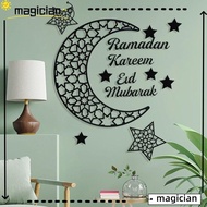 MAG Mirror Stickers, Ramadan Decors Removable Wall Sticker, Fashion Home Decorations Arylic DIY Eid Mubarak Wall Decal