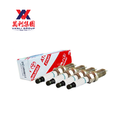 Toyota Spark Plug SC16HR11 For Vios / Sienta / Rush /Avanza ( D-VVTI ) 4 pcs - 9004A-91068