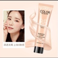 Fondation Lameila SVMY /BB Cream lameila SVMY waterproof