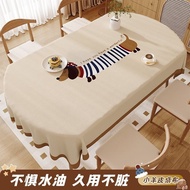 Living Room Waterproof Oval High-End Oil-Proof Dining Table Mat Protector Coffee Table Cloth Tablecl