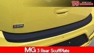 ชายบันไดหลัง กันรอยกันชนหลัง MG3 MG 3 2017 2018 2019 สีดำ