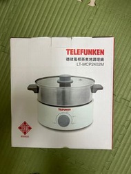 TELEFUNKEN 德律風根蒸煮烤調理鍋 LT-MCP2402M