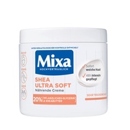 Mentega Shea Jerman Campuran 20% Gliserin Sayuran dan Losyen Badan Pelembap Urea Mentega Shea 400ml