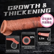 【KL Fast Shipping】Penis Extension Ring Delay Penis Sleeve Enlargement Size Long Lasting Condom Reusa