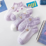 UNGU Purple Dog Socks Purple Socks Cute Dog Motif Short Socks Korean Socks