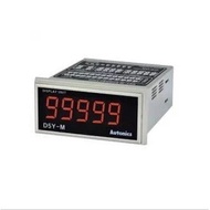 Ottonix Display Unit D5Y-M