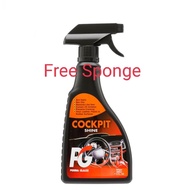 PG Cockpit Shine Spray (500ml)