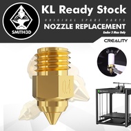 Creality Ender 5 Max Nozzle Replacement Part for 3D Printer Nozzle Spare Part for Ender 5 Max Copper