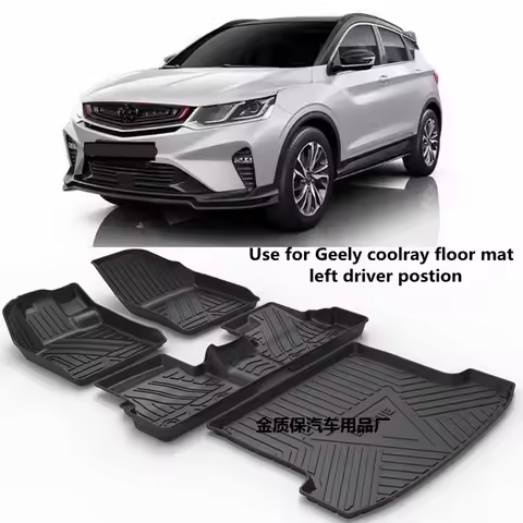 Use for Geely Coolray Car Carpet Geely Coolray Car Floor Mats Fit For Geely Coolray Waterproof Trunk