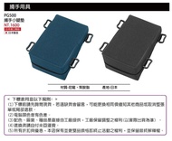 棒壘用品【SSK捕手護具 系列】PG500捕手小腿墊 (日本製造)一組入   #500 #捕手沙發 #捕手用品