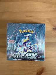 日版 ptcg sv1v原盒 朱紫ex