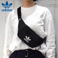 9527 ADIDAS Essential Crossbod 黑 小腰包 側背包 腰包 黑白 DV2400