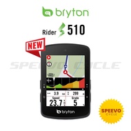 BRYTON RIDER S510 GPS BICYCLE COMPUTER