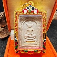 聖水崇迪泰国国宝级聖僧 - 龍婆坤 be2537