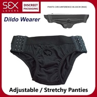 Strap on dildo panties elastic underpants adult sex toys for women lesbian