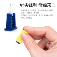 +‘Hot=’ Shilai  Blood Lancet  Finger Blood Collection Needle Blood Glucose Needle Low Pain Blood Sug