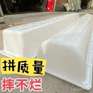 Sink Sink Food Sink For Sheep Rectangular Plastic Sink Sheep Sheep Diet Sink Beef Sink Beef Sheep Dr