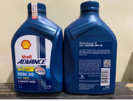 oli Shell AX7 matic 0.8 Liter