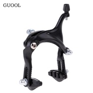 GUOOL Lightweight Dual  MTB Bike Side Pull Caliper Front   Brake 61-79mm Black