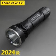 【促銷】PALIGHT霸光強光手電筒LED可充電遠射黃光26650探照燈T6家用防身