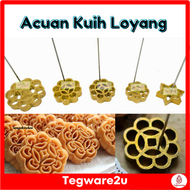 Acuan Kuih Loyang Tembaga /Rose Cookies Mould/Loyang Honeycomb Biscuits/Kuih Loyang