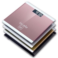 Iscale SE Digital Body Scale High Accuracy Weight Scale Machine Timbang Scale