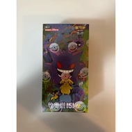 151 Surprise Jumbo Booster Box