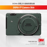 Suitable for SIGMA FP Camera Skin Anti-Scratch Protection Sticker for Camera fp Residual-free 3M Mat