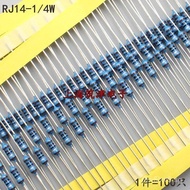 Metal film resistor 1/8W 1/4W 1/2W 1W 2W 3W 120R 250Europe 500Ohm Copper feet1%