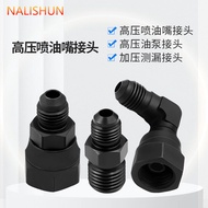 Engine High Pressure Fuel Injector High Pressure Oil Pump Pressing Side Drain Joint Quick Connection