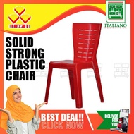 3V Solid Strong Plastic Stool Chair x 6 Units (Red)