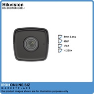 Hikvision DS-2CD1043G0E-I 4mm 4MP IP67 Exir Fixed Mini Bullet Network IP Camera