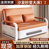 Sofa Bed for Small Apartments, Balcony, Living Room, Foldable Integrated Home Sofa, Wanten Lazy Chai
