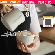 MHW-3BOMBER Bomber Coffee Cup Mars Mars Cup Ceramic Cup Latte Cup Latte Cup Set 300ml