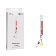 Samsung Grip Plate สำหรับรุ่น fold4 fold5 grip plate สำหรับเปลี่ยน fold 4 fold 5 ของแท้ original