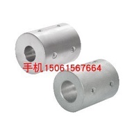 Rigid Coupling DCP01-D20-d5-d6-d8-d10-e5-e6-e8-e10-dh-eh