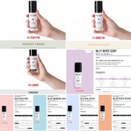 W.dressroom衣物居家香氛噴霧70ml/17款香味